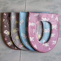 马桶垫拉链式马桶坐垫圈可水洗防水家用厕所秋冬通用新款坐便套圈 普通拉链一个装