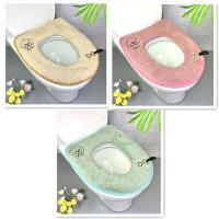 马桶垫家用冬季粘扣坐便套马桶套垫通用拉链式马桶坐垫防水座便垫 随机色1个装 素色珊瑚绒粘扣