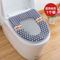 马桶坐垫圈通用家用四季马桶垫拉链款防水垫坐便套冬季加厚保暖 圆点款式[粘扣款] 蓝色(1个装)
