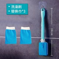 搓澡神器长柄洗澡刷搓澡巾成人搓背搓泥不求人后背沐浴刷子浴花球 蓝色(送3替换头)