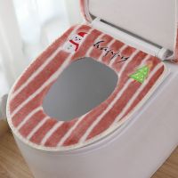 马桶坐垫圈防水拉链家用马桶桶套粘贴垫四季通用款坐便套手提盖套 毛绒粉 粘扣款