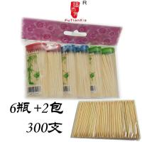 福天下打火机牙签便携式精品超细双头竹牙签厂家直销6瓶+2包300支 6瓶+2包牙签