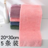 抹布素色珊瑚绒帕帕巾强吸水擦手巾 厨房家务清洁小方巾洗碗巾 吉祥格5条装20*30
