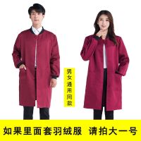 春夏纽扣高级大褂超透气罩衣男女工作服耐磨防油洋气厨房家用围裙 韩版透气耐磨款[A枣红色] XL码[推荐111-130斤]