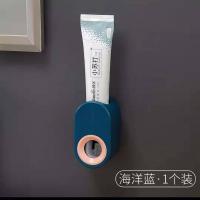 全自动挤牙膏神器壁挂式牙刷牙膏置物架免打孔按压式出牙膏挤压器 海洋蓝基础款