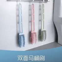 兴昇马桶刷马桶刷子厕所刷洗厕所刷子无死角送洁厕灵蓝泡泡 1个装马桶刷 ：洁厕灵蓝泡泡/袋装一个