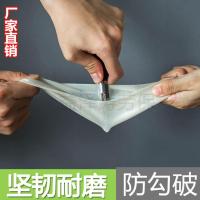 家务丁腈手套防水洗碗洗衣服厨房耐高温家用防护橡胶乳胶手套女 2双 大