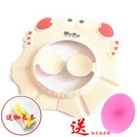 小孩洗头帽儿童防水带护耳洗头洗澡帽宝宝洗头神器婴儿洗发帽浴帽 龙虾款粉色护耳+加长条+洗头刷