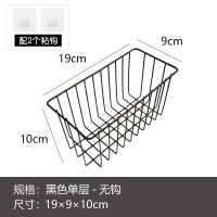 铁艺多层冰箱挂架大学生壁挂收纳架挂钩厨房置物架储物架调料挂篮 黑色单层特价款