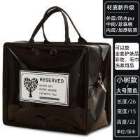 化妆包大容量多功能简约便携化妆袋女旅行化妆品收纳包防水洗漱包 小树款黑色[镜面PU+珍珠棉+铝箔] 加厚小号[21*11