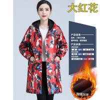加绒保暖迷彩大褂工作服长袖冬季男女外套厨房围裙防油防尘罩衣 大红花女士(加绒款) 中号(适合85斤-150斤)