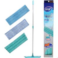 升级妙洁超细纤维粘贴布干湿两用360平板地砖拖把3块布厚1cm 粘贴型 1杆+3布(原装布+加布+打蜡布)