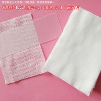 气垫梳子清洁网梳子清理器发梳清洗器梳子清洁神器气囊梳清洁网 [试用]散装10片清洁网+2个清洁爪