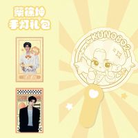 青春有你蔡徐坤蔡PD亚克力手灯荧光棒演唱会应援透卡周边礼包收藏 蔡徐坤手灯+2张透卡