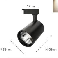 LED射灯轨道式服装店商场家用灯超亮节能cob导轨灯筒灯聚光灯 黑壳[暖光] 白富美12W[1支装]