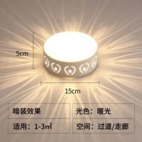水晶过道灯走廊灯北欧入户灯玄关灯筒灯射灯天花灯衣帽间灯阳台灯 促销款[15厘米]3瓦暖光 暗装[需要开孔5至10厘米]