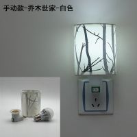 LED粉色插电小夜灯带遥控开关卧室拍照补光氛围七彩变光少女ins灯 手动款/白光（乔木世家）