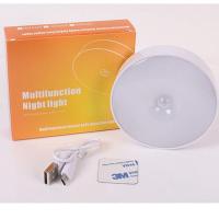 人体感应灯智能小夜灯LED声光控充电家用衣柜过道楼梯免布线起夜 家庭体验 1个