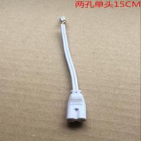 T4T5T8双插头两孔支架三孔双头灯管光管连接线LED灯管接头灯管转 两孔单头(10个装) 15厘米长