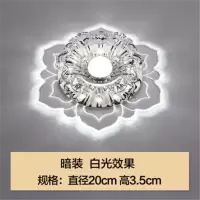 筒灯led天花灯嵌入式水晶过道灯廊灯创意个性玄关灯花型七彩射灯 LED9W 高亮白光 暗装(吊顶开孔5-9公分)
