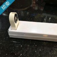 led长条灯管子改造家用t8日光灯直管荧光灯超亮一体化支架全套 (工程款)1.2米支架2支装