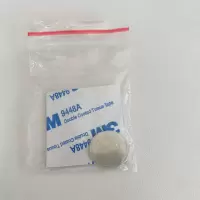 [台灯就有送2对,这个是额外卖]酷毙灯专用3M铁片和粘胶 铁片2对