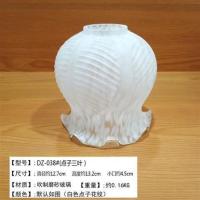 灯具配件玻璃灯罩点子花朵欧式客厅餐厅吊灯吸顶灯玻璃磨砂外壳罩 DZ-038#(点子三叶)