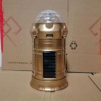 LED太阳能充电马灯便携式挂灯野营灯停电应急灯节能拉手提电筒 金色 充电款