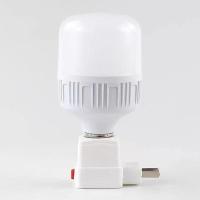 led插座小夜灯超亮带开关家用节能灯卧室护眼喂奶床头灯插电壁灯 7瓦白光护眼灯泡+灯座:1套