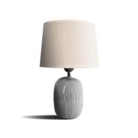 北欧轻奢ins风 树叶形状灰色现代高档护眼卧室夜灯床头台灯 灰色树叶(灯罩色随机发或单独备注)