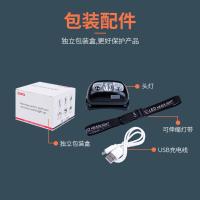 充电感应强光LED头灯USB充电头戴式电筒钓鱼灯防水超轻夜跑上饵 黑色款 3瓦-强光5小时续航(升级款)