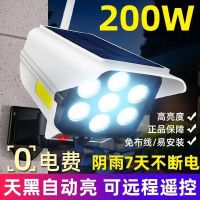 太阳能灯带监控摄像头农村超亮家用户外庭院人体自动感应照明路灯 1:1太阳能仿真监控 10W低亮[手动无感应]
