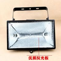 碘钨灯草坪灯罩顶式500w1000W太阳灯架广告投光射灯门头户外防水 500瓦送1支灯管