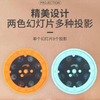 儿童发光玩具早教识图投影手电筒恐龙海底小纵队奥特曼睡前安抚灯 单卡片 6卡48图案