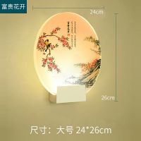 LED墙壁灯客厅玄关过道卧室楼梯间婚房床头简约方形圆画带开关 暖光(无开关) 圆小号蒲公英20cm