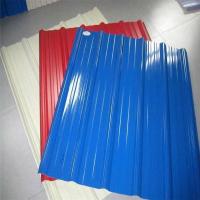 蓝色彩钢板隔热彩钢瓦铁皮瓦石棉瓦雨棚板遮阳棚围挡防晒屋顶瓦 厚度0.2毫米宽度90厘米 0.5米长一张