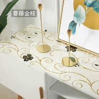 彩色环保电视柜桌布防水垫子塑料透明水晶板软玻璃pvc桌垫盖布 1mm蔓藤金枝 40*50cm