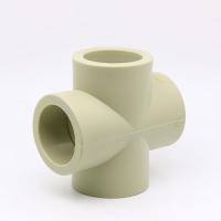 PPR四通20 25 32 40 50 63 75 PPR等径四通加厚热熔水管配件接头 40四通