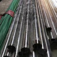 45号厚壁碳钢圆管20#45#40Cr无缝钢管油管光亮管油缸管切割倒脚