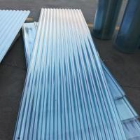 平板采光板采光瓦树脂瓦波浪瓦塑料瓦钢结构瓦遮阳瓦石棉瓦波浪瓦 1.0厚 0.5米一张