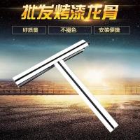 烤漆龙骨轻钢石膏板吊顶矿棉板吊顶附件吊杆加边角每平方 ①28烤漆龙骨 边角 3米