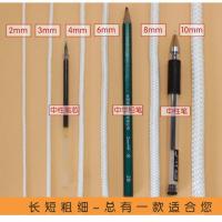 尼龙绳子加粗捆绑绳耐磨耐晒编织绳涤纶绳抗老化晾衣绳宿舍窗帘绳 2毫米绳 10米