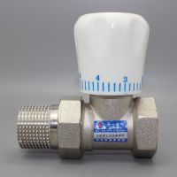 天一 金牛 全铜温控阀门角阀 暖气片 散热器 6分 4分 铝塑管 钢管 4分（直式）