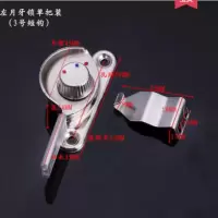 4个装 塑钢窗锁扣铝合金门窗锁不锈钢月牙锁推拉移门窗户钩锁配件 1只装短沟左月牙