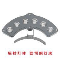 瓦楞灯瓦片灯古建筑月亮灯户外凉亭屋顶月牙防水led投射灯瓦面灯 款式1-白光