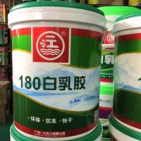 一江牌白乳胶 白胶大桶装木工胶水环保白乳胶漆学生手工一江胶 10KG