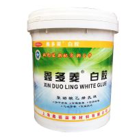 鑫多菱白胶 木胶 白乳胶 工地用大桶实惠 白盖 14kg 1桶