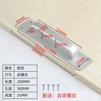 免打孔木门铝合金门拉手粘贴式玻璃移门推拉门防火门阳台门窗把手 银色 打孔[配螺丝]