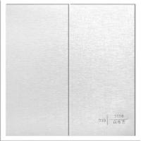 竹木纤维集成墙板室内装饰板湖南护墙板 白布艺 300微缝