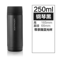 乐扣乐扣旗舰店保温杯男士商务车载真空不锈钢便携不锈钢学生水杯 钢琴黑250ml